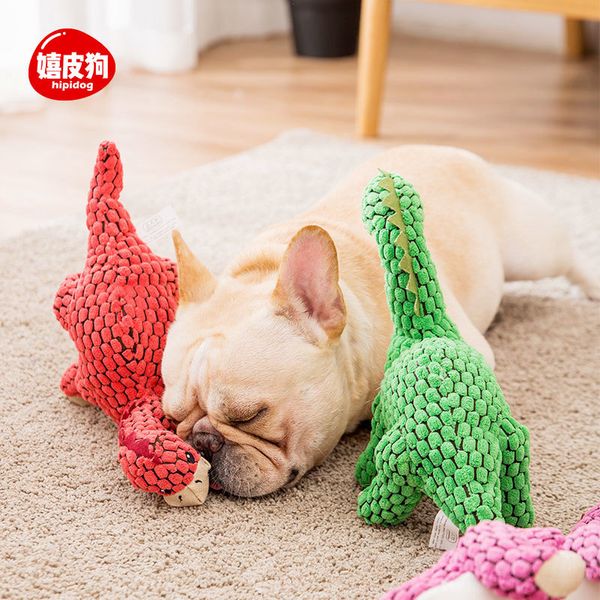 dog plush voice toy molars bite resistant teddy fadoucky puppy training pet toys
dog plush voice toy molars bite resistant teddy fadoucky puppy training pet toys