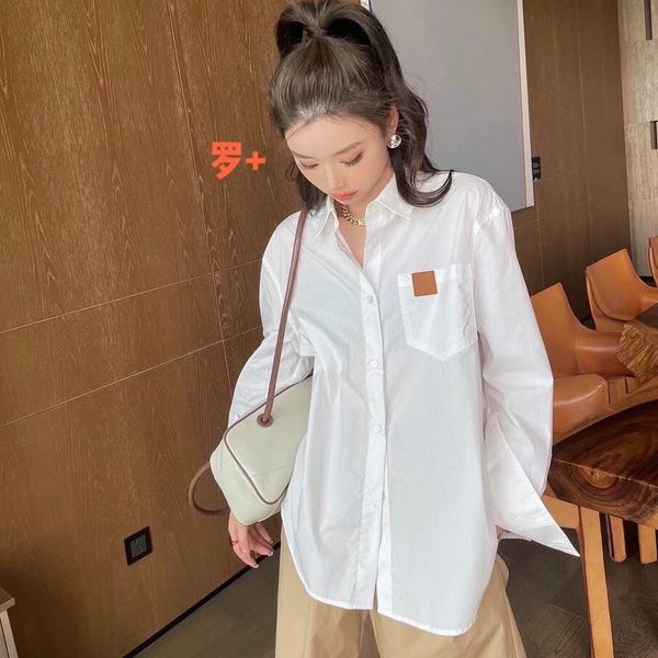 luxury design summer luo + simple and fashionable silhouette white loose casual slim long sleeve shirt cardigan
luxury design summer luo + simple and fashionable silhouette white loose casual slim long sleeve shirt cardigan
