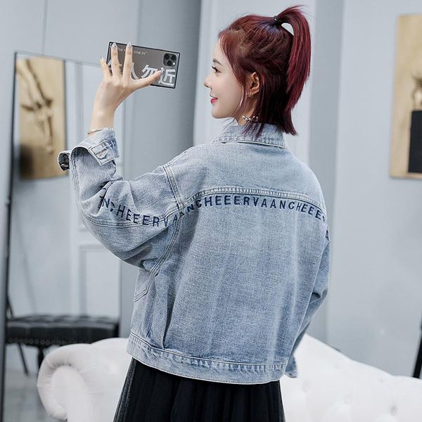 women's jackets denim jacket for women vintage loose single breasted large pocket washed fashion letter embroidery, Black;brown
women's jackets denim jacket for women vintage loose single breasted large pocket washed fashion letter embroidery, Black;brown