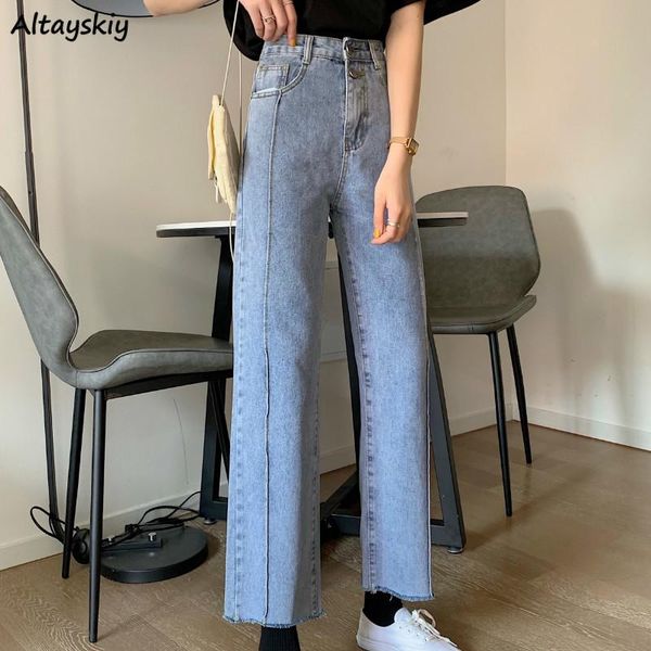women's jeans women vintage retro denim chic streetwear boyfriends daily loose ankle-length straight trousers with buttons for womens, Blue
women's jeans women vintage retro denim chic streetwear boyfriends daily loose ankle-length straight trousers with buttons for womens, Blue