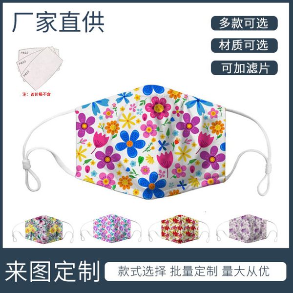 3d digital printing dust-proof polyester cotton texture filter can put men's and women's protective mask
3d digital printing dust-proof polyester cotton texture filter can put men's and women's protective mask