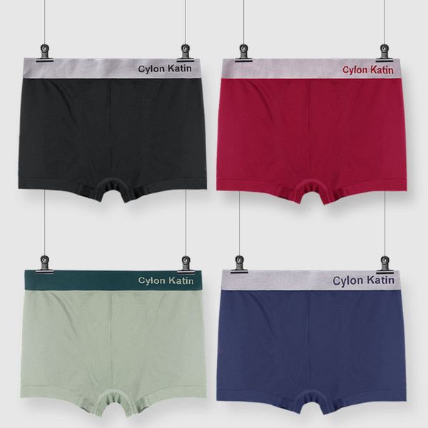 men's underwear no sense, breathable and comfortable, medium waist flat pants, u convex thin type, men's boxer pants, Black;white
men's underwear no sense, breathable and comfortable, medium waist flat pants, u convex thin type, men's boxer pants, Black;white