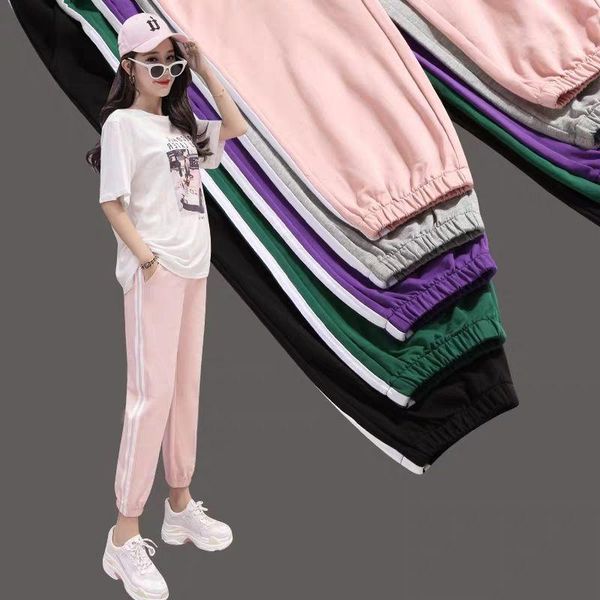 maternity bottoms pregnant women's sports pants korean version of loose casual harem summer thin style outer wear bilateral, White
maternity bottoms pregnant women's sports pants korean version of loose casual harem summer thin style outer wear bilateral, White