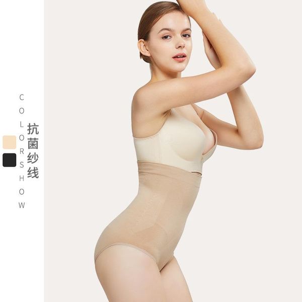 women's shapers women control panties high-waisted seamless solid color belly comfortable flexible, Black;white
women's shapers women control panties high-waisted seamless solid color belly comfortable flexible, Black;white