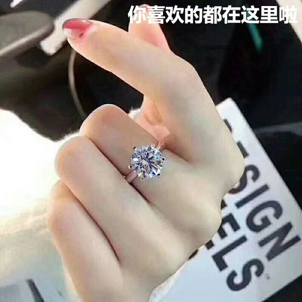 3op d-color mosangshi diamond ringopening simulation s925 silver six claw diamond for female lovers band rings
3op d-color mosangshi diamond ringopening simulation s925 silver six claw diamond for female lovers band rings
