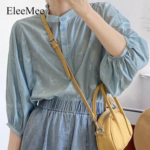 women's blouses & shirts eleemee embroidery vantage shirt foe women lantern sleeve blue stylish female loose all-match street fashion, White
women's blouses & shirts eleemee embroidery vantage shirt foe women lantern sleeve blue stylish female loose all-match street fashion, White
