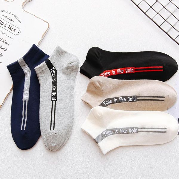 men's socks cotton spring and summer thin short tube boat men shallow mouth sports, Black
men's socks cotton spring and summer thin short tube boat men shallow mouth sports, Black
