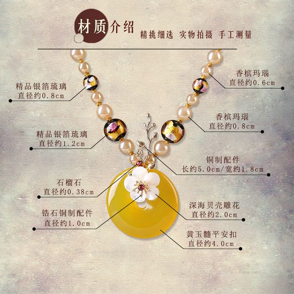 xianlan317 antique necklace canary stone pendant peace clasp deserve to act the role of female clavicle chain agate pendant restor, Silver
xianlan317 antique necklace canary stone pendant peace clasp deserve to act the role of female clavicle chain agate pendant restor, Silver