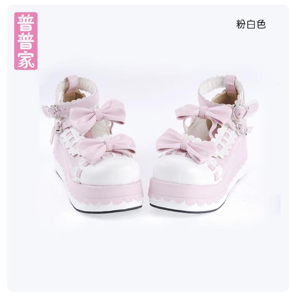 princess sweet lolita shoes summer and spring soft sister lace bow-tie muffin fashion women pu9896 sandals, Black
princess sweet lolita shoes summer and spring soft sister lace bow-tie muffin fashion women pu9896 sandals, Black