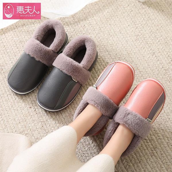 waterproof indoor shoes woman men winter home slippers faux leather warm plush lovers house floor slipper anti-slip footwear, Black
waterproof indoor shoes woman men winter home slippers faux leather warm plush lovers house floor slipper anti-slip footwear, Black