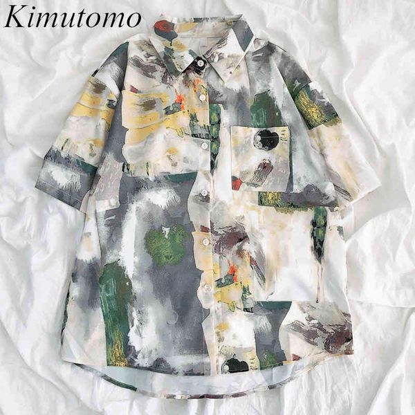 kimutomo vintage oil painting printing blouse women turn-down collar short sleeve single breasted simple shirt fashion 210521, White
kimutomo vintage oil painting printing blouse women turn-down collar short sleeve single breasted simple shirt fashion 210521, White