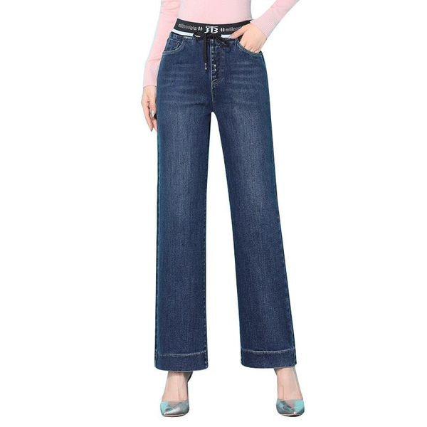 women's jeans 2021 spring and autumn straight elastic waist slim loose wide leg, Blue
women's jeans 2021 spring and autumn straight elastic waist slim loose wide leg, Blue