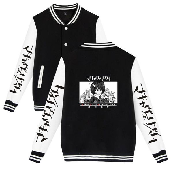 men's jackets japan anime armed girl's machiavellism 2d print sweatshirt casual baseball jacket men/women clothes, Black;brown
men's jackets japan anime armed girl's machiavellism 2d print sweatshirt casual baseball jacket men/women clothes, Black;brown