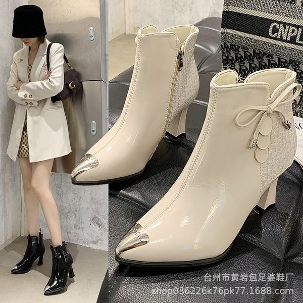 autumn and winter 2021 patent leather short pointed high heel's comfortable fashion martin single boots, Black
autumn and winter 2021 patent leather short pointed high heel's comfortable fashion martin single boots, Black