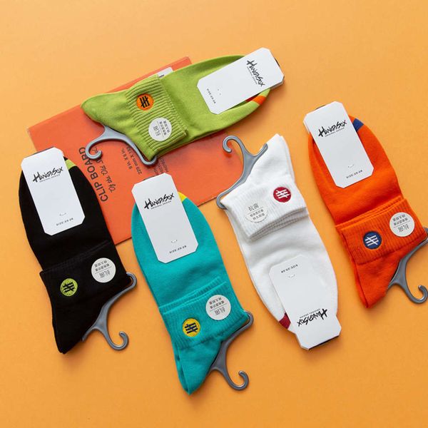 spring men's sock embroidery short tube color contrast boat socks, Black
spring men's sock embroidery short tube color contrast boat socks, Black