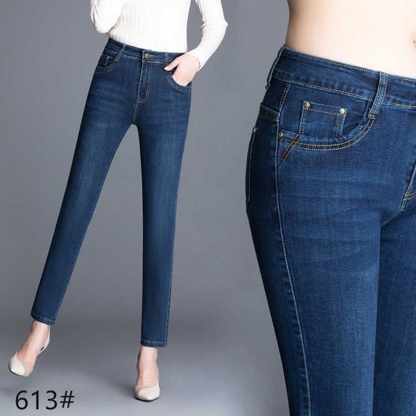 women's jeans high waist stretch plus fattening women's jeans casual quality li78, Blue
women's jeans high waist stretch plus fattening women's jeans casual quality li78, Blue