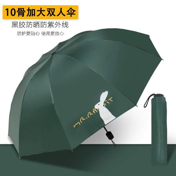 umbrellas 10 bone large folding reverse umbrella men women sun unscreen anti uv travel clear parasol windproof b50
umbrellas 10 bone large folding reverse umbrella men women sun unscreen anti uv travel clear parasol windproof b50