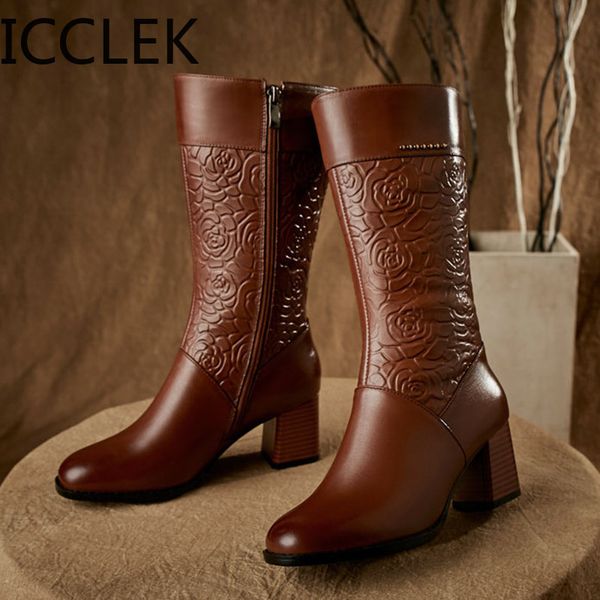 women leather boots winter party boot stylish mid tube floral fretwork high heel shoes warm fur round toe wedding botas 210428, Black
women leather boots winter party boot stylish mid tube floral fretwork high heel shoes warm fur round toe wedding botas 210428, Black