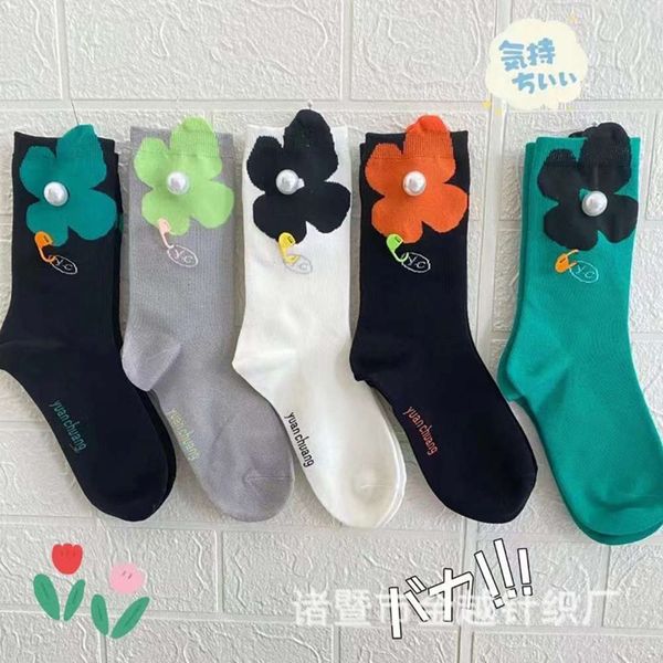 fashion women's tube socks large flower pearl decorative personality street hip cotton pile, Black;white
fashion women's tube socks large flower pearl decorative personality street hip cotton pile, Black;white