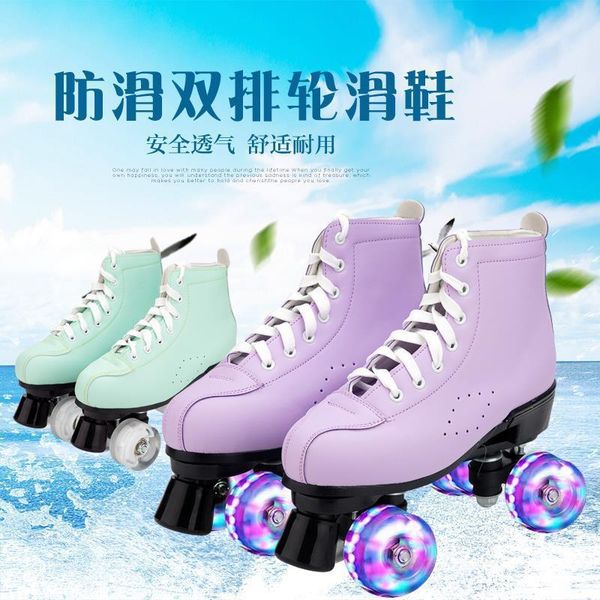 roller skates double line women men two skating shoes with white pu 4 wheels training inline &
roller skates double line women men two skating shoes with white pu 4 wheels training inline &
