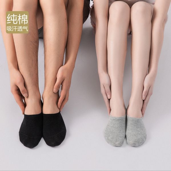 15 combed cotton stockings socks children spring and summer mesh breathable simple business men's thin candy color air conditioning who, Black
15 combed cotton stockings socks children spring and summer mesh breathable simple business men's thin candy color air conditioning who, Black