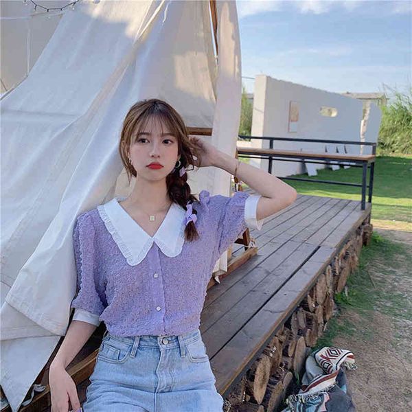 chic elegant blouses short sleeve fashion female shirt summer style puff feminine purple blouse 210510, White
chic elegant blouses short sleeve fashion female shirt summer style puff feminine purple blouse 210510, White