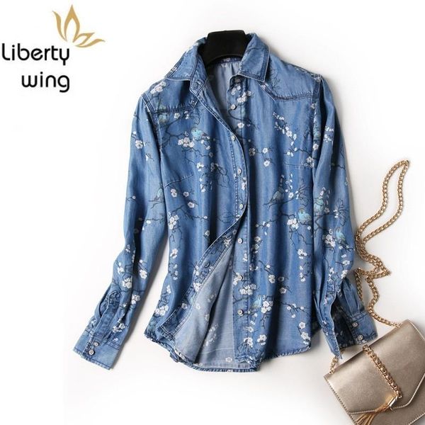 women's blouses & shirts spring summer womens denim retro printing slim fitness jean long sleeve single breasted blouse female top, White
women's blouses & shirts spring summer womens denim retro printing slim fitness jean long sleeve single breasted blouse female top, White