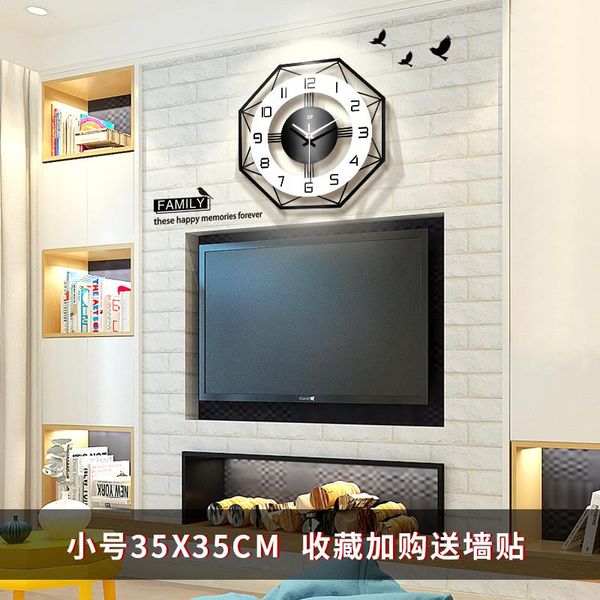 wall clocks geometric art clock mute simple creative black living room modern design relogio de parede home watch ac50al
wall clocks geometric art clock mute simple creative black living room modern design relogio de parede home watch ac50al