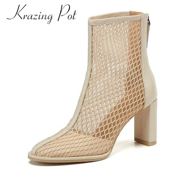 krazing pot sheep leather air net round toe high heels mature breathable mesh sun protection zipper boots summer l2f1, Black
krazing pot sheep leather air net round toe high heels mature breathable mesh sun protection zipper boots summer l2f1, Black