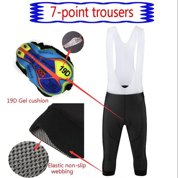 racing pants 2021 black mid-length bicycle riding 7 points bib 19d gel cushion mtb mountain bike, Black;blue
racing pants 2021 black mid-length bicycle riding 7 points bib 19d gel cushion mtb mountain bike, Black;blue