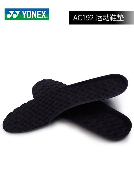 badminton sports insoles non-slip breathable absorption thickening men and women sets
badminton sports insoles non-slip breathable absorption thickening men and women sets