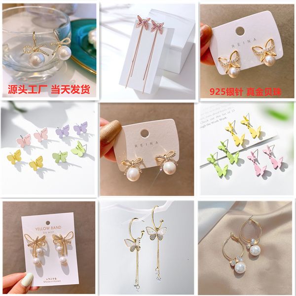 korean earrings bowknot pearl s925 sier needle anti allergy rhinestone love tassel earrings female, Golden
korean earrings bowknot pearl s925 sier needle anti allergy rhinestone love tassel earrings female, Golden