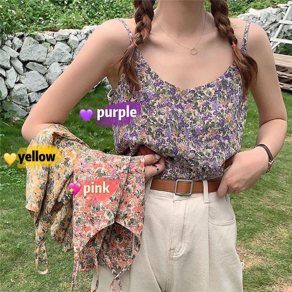korean women's suspender vest floral short loose female students wear camisoles & tanks, Black;white
korean women's suspender vest floral short loose female students wear camisoles & tanks, Black;white