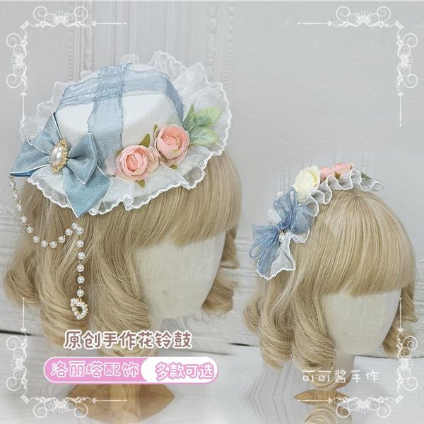 other event & party supplies handmade lolita tambourine gadget gray blue hair accessories gloves hat band bow edge clip
other event & party supplies handmade lolita tambourine gadget gray blue hair accessories gloves hat band bow edge clip