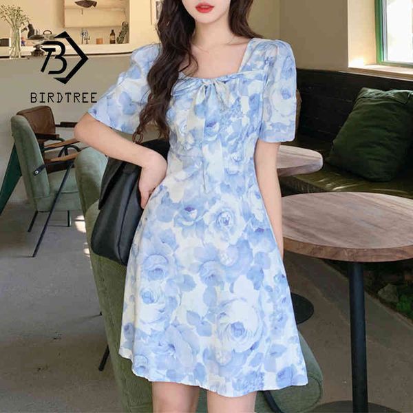 summer women's french plus size vintage printed midi dress high waist short puff sleeve square collar bow elegant dress d13928x 210419, Black;gray
summer women's french plus size vintage printed midi dress high waist short puff sleeve square collar bow elegant dress d13928x 210419, Black;gray