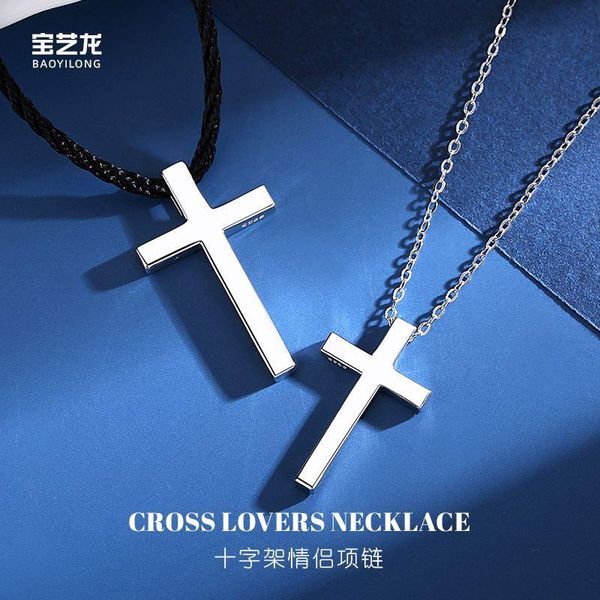 pendant necklaces necklace women pure silver tide korean version of temperament cross collarbone chain cold wind jewelry wholesale
pendant necklaces necklace women pure silver tide korean version of temperament cross collarbone chain cold wind jewelry wholesale