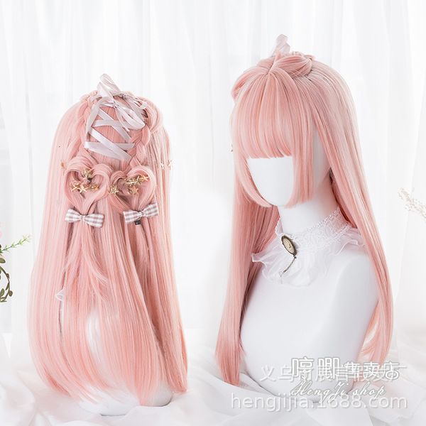 jellyfish head "peach pink maiden hair" princess chelolita mid length straight hair lolita wig, Black
jellyfish head "peach pink maiden hair" princess chelolita mid length straight hair lolita wig, Black