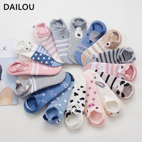 women cartoon socks cotton cute female cat dog stereoscopic ears animal funny happy slipper pink1, Black;white
women cartoon socks cotton cute female cat dog stereoscopic ears animal funny happy slipper pink1, Black;white