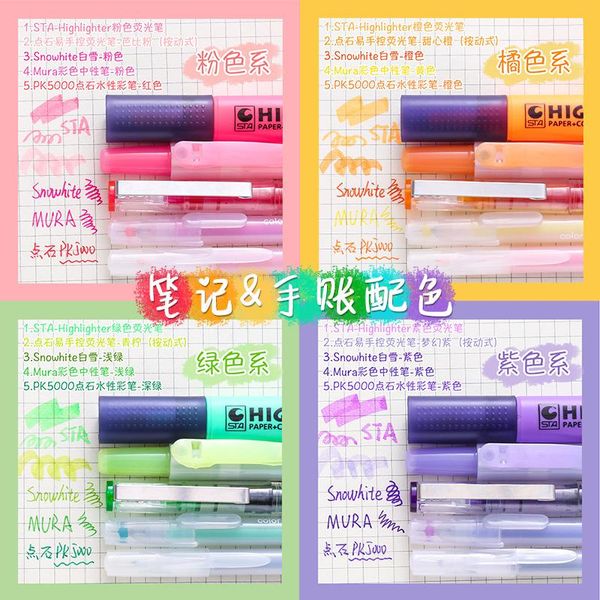 fluorescent hand account pen girl heart pale color marker key student cute candy note watercolor highlighters, Black;red
fluorescent hand account pen girl heart pale color marker key student cute candy note watercolor highlighters, Black;red
