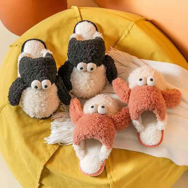 slippers 2021 boer goat plush winter cute indoor slides warm cartoon couple cotton autumn lovely home shoes, Black
slippers 2021 boer goat plush winter cute indoor slides warm cartoon couple cotton autumn lovely home shoes, Black