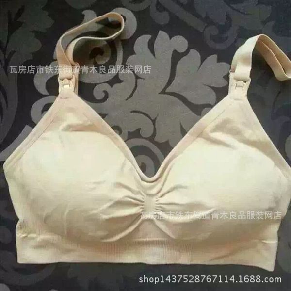 italian seamless breast-feeding bra with no steel ring up buckle and anti sagging underwear for pregnant women, Black;white
italian seamless breast-feeding bra with no steel ring up buckle and anti sagging underwear for pregnant women, Black;white