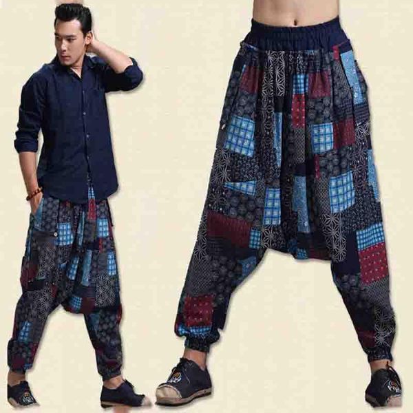men's cross-pants crotch pants,wide leg pants dancing harem pantskirt bloomers trousers,plus size, Black
men's cross-pants crotch pants,wide leg pants dancing harem pantskirt bloomers trousers,plus size, Black