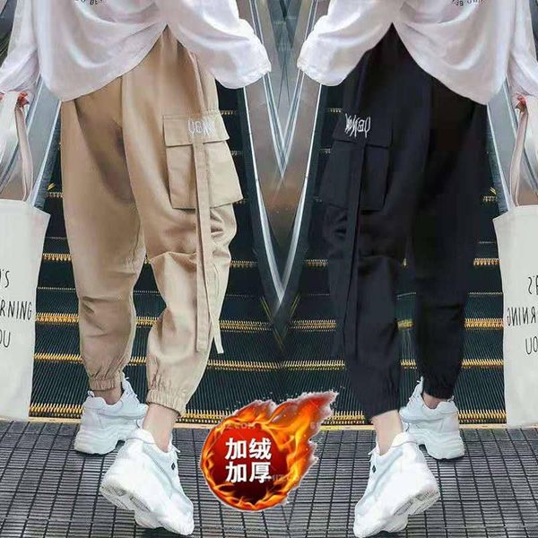 men's pants cool college boys streetwear hip hop big pockets solid casual harem oversized windbreaker mens trousers, Black
men's pants cool college boys streetwear hip hop big pockets solid casual harem oversized windbreaker mens trousers, Black