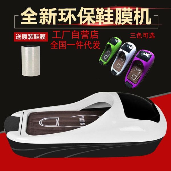 clothing & wardrobe storage automatic shoe cover machine office home foot film disposable
clothing & wardrobe storage automatic shoe cover machine office home foot film disposable