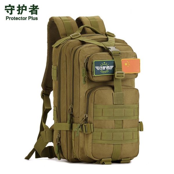 backpack military men bag women 600 0 d high density nylon 40 liters 3 p attack 17 inch computer trip men's bags protector plus
backpack military men bag women 600 0 d high density nylon 40 liters 3 p attack 17 inch computer trip men's bags protector plus