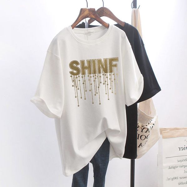 T-shirt 2021 summer new short T-shirt women's loose medium length gilded versatile white half sleeve top fashion
T-shirt 2021 summer new short T-shirt women's loose medium length gilded versatile white half sleeve top fashion