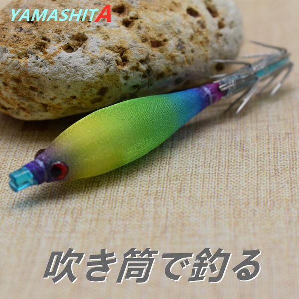 japan original yamashita squid hook blowing tube explosion fishing software luminous cloth chapter volume hooks
japan original yamashita squid hook blowing tube explosion fishing software luminous cloth chapter volume hooks