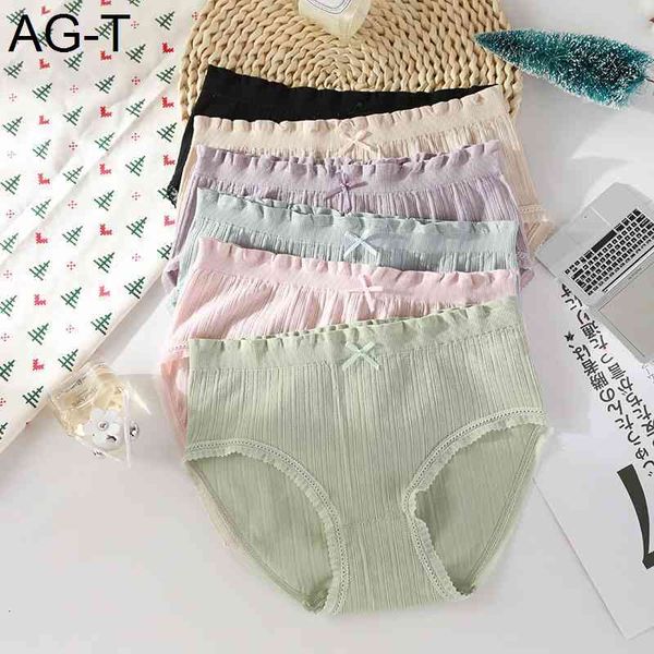 new seamless underwear women's middle waist lace cotton bottom crotch antibacterial unicorn girl's briefs, Black;pink
new seamless underwear women's middle waist lace cotton bottom crotch antibacterial unicorn girl's briefs, Black;pink