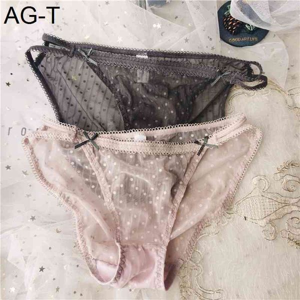 1pc knickers ladies 2021 new breathable women panties soft lingerie pretty briefs female underwear, Black;pink
1pc knickers ladies 2021 new breathable women panties soft lingerie pretty briefs female underwear, Black;pink