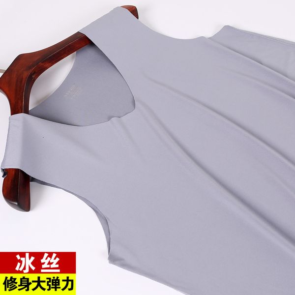 men' tank vest men' ice silk seamless summer fitness youth sports wide shoulder sleeveless bottomed t-shirt solid color quick d, White;black
men' tank vest men' ice silk seamless summer fitness youth sports wide shoulder sleeveless bottomed t-shirt solid color quick d, White;black